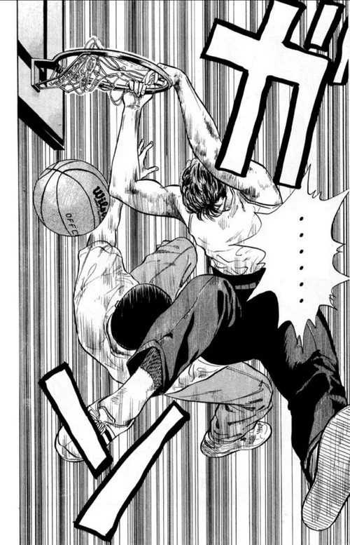 Slam dunk vol 1 is it worth reading? By Takehiko Inoue — Japan And